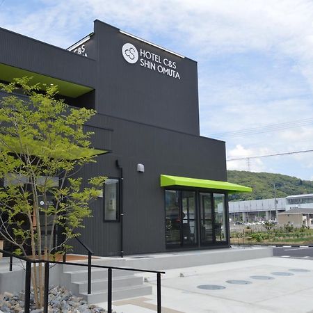 Hotel C&S Shin Omuta Miike Εξωτερικό φωτογραφία